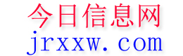 宣汉今日信息网